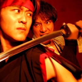 chanbara