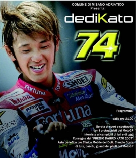 dedikato