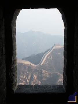 Collegamento Cina Rimini
