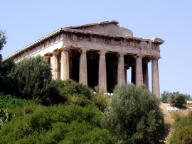 Da Bologna portale archeologico