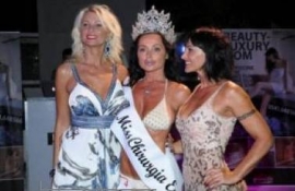 Elezione Miss Chirurgia Estetica 2011