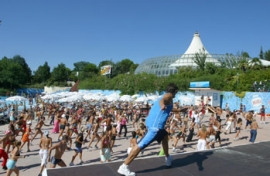 fitness aquafan