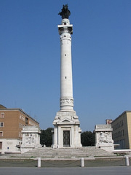 Forli Trekking Urbano