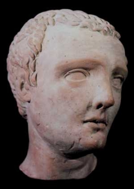 Fornace Romana Cesenatico