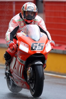 gp san marino