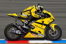 Livello rumore circuito Santamonica