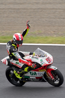 Marco Simoncelli Gp Portogallo