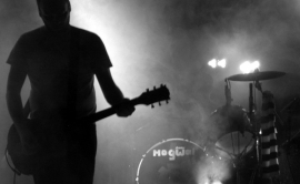 Musica Area Sismica Forli