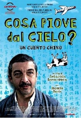 Programma Notorius Cineclub Tiberio 2012