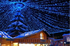 Shopping Natalizio Bellaria