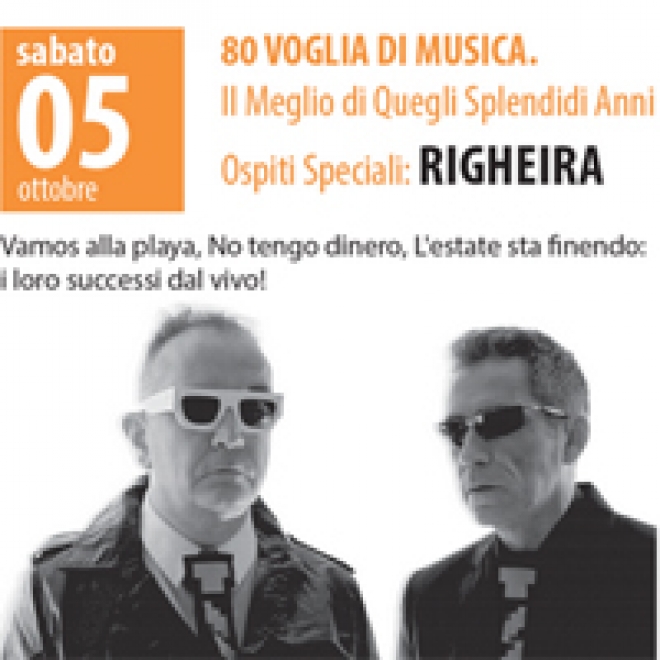 80 Voglia Di Musica Teatro Verdi Cesena 80 Voglia Di Musica Teatro Verdi Cesena