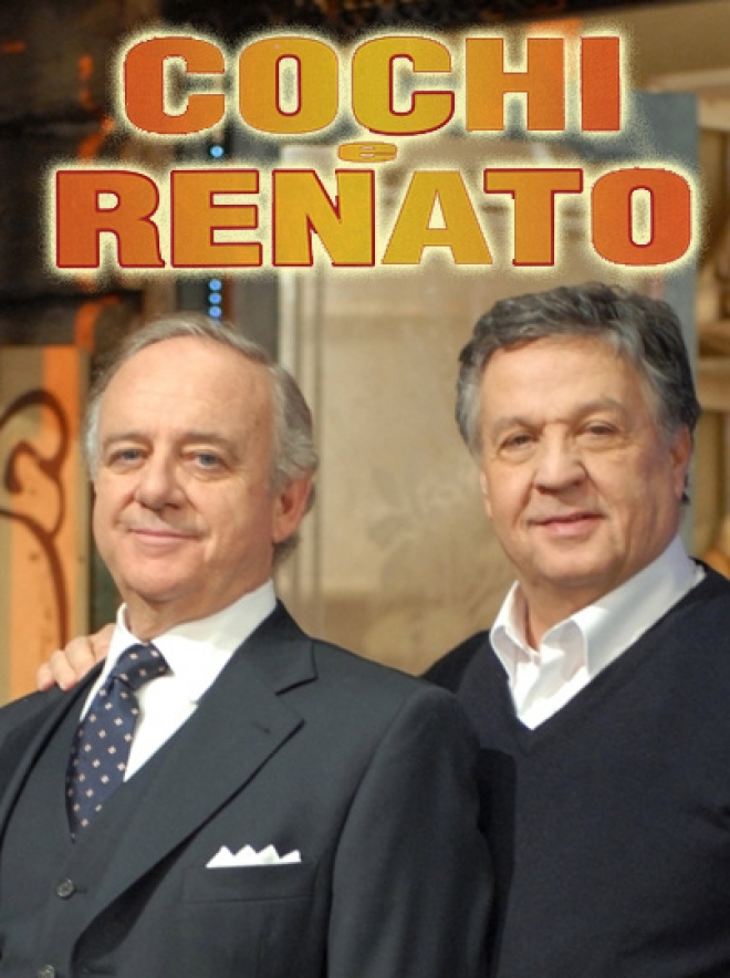 Cochi e Renato Una Coppia Infedele Cochi e Renato Una Coppia Infedele
