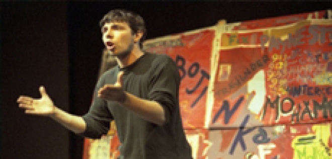 International Festival of the Arts 