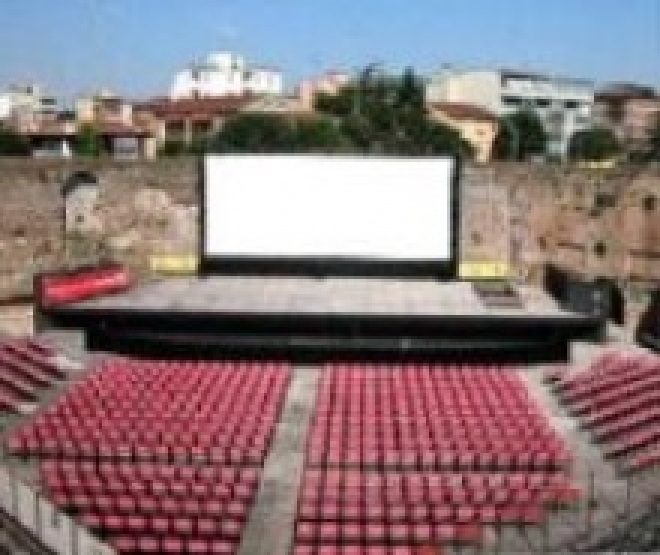 Rocca Cinema Ravenna