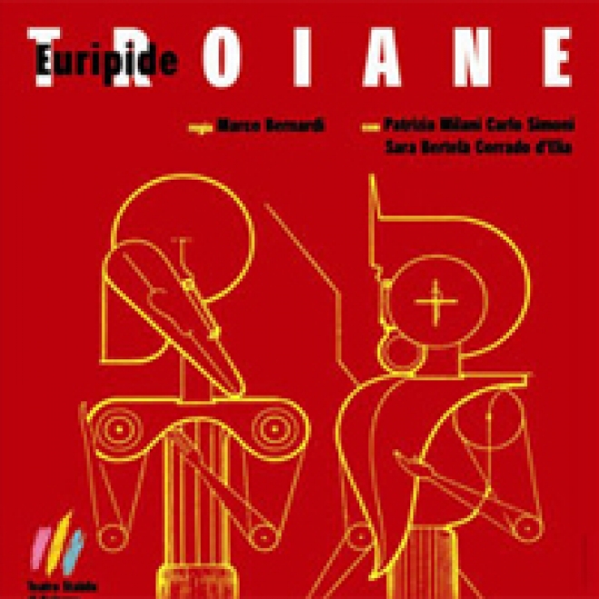 Troiane Troiane