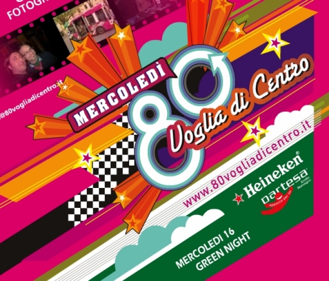 80 voglia di centro 80 voglia di centro