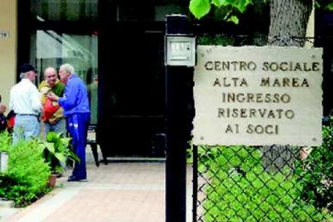 Controllo AUSL Alta Marea Rimini Controllo AUSL Alta Marea Rimini