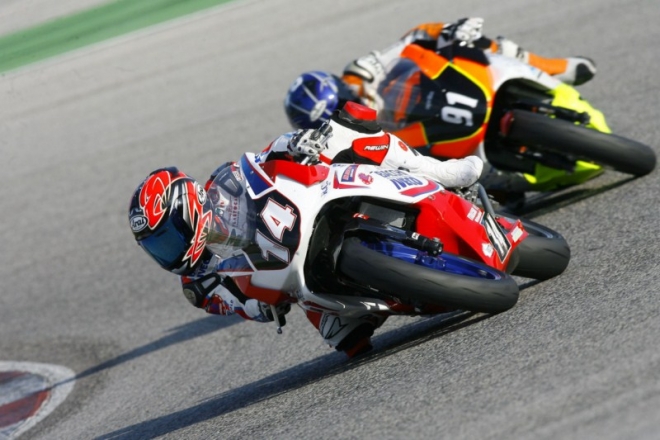 Coppa Italia Velocità Moto Misano Coppa Italia Velocità Moto Misano