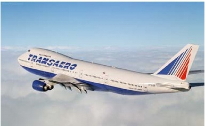 Jubo Jet Russia Rimini Jubo Jet Russia Rimini