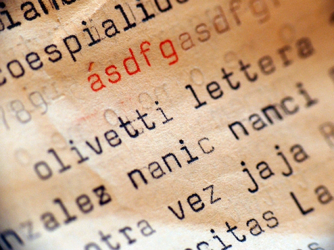 Lunedì di poesia allo Zingaro Lunedì di poesia allo Zingaro