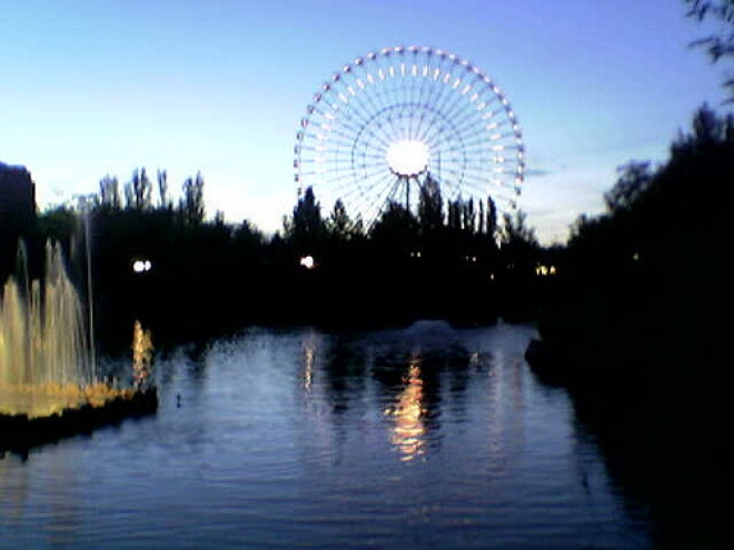 Mirabilandia nuova attrazione Reset Mirabilandia nuova attrazione Reset