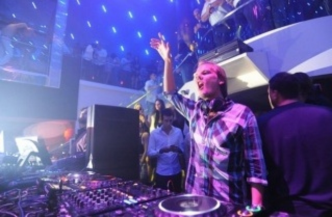Record Presenze Dj Avicii Aquafan Record Presenze Dj Avicii Aquafan