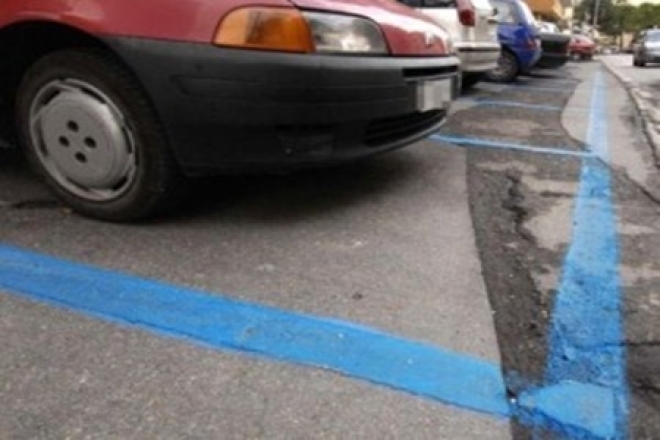 Rimini Nuovi Parcheggi A Pagamento Rimini Nuovi Parcheggi A Pagamento